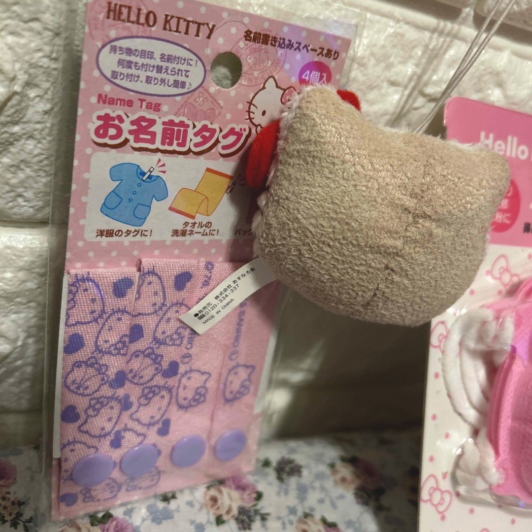 ハローキティ - キティちゃんグッズ3点セットの通販 by FUKU ハローキティ - キティちゃんグッズ3点セットの通販 by FUKU