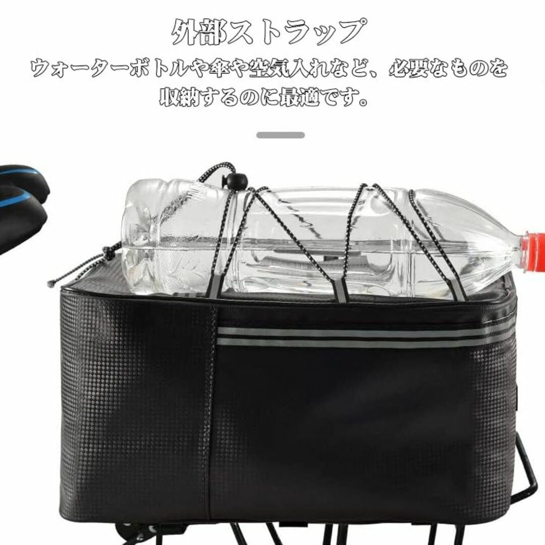 自転車サイドバッグ リアバッグ パニアバッグ レインカバー付き(容量：15L) スポーツ/アウトドアの自転車(バッグ)の商品写真