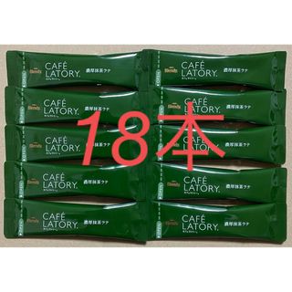 エイージーエフ(AGF)の【AGF】ブレンディカフェラトリー濃厚抹茶ラテ×18本(コーヒー)