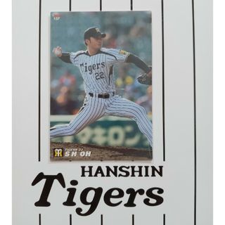 カルビー(カルビー)のカルビー プロ野球 チップス カード 阪神タイガース 137 呉昇桓 22(スポーツ選手)