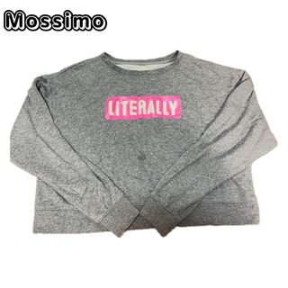 モッシモ(MOSSIMO)のモッシモ　スウェット　2XL グレー　(スウェット)