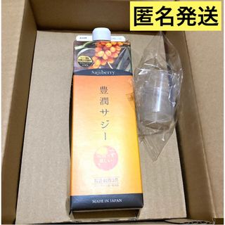 プロシアン フランス海岸松樹皮 高麗人参加工食品 390粒入りの通販 by