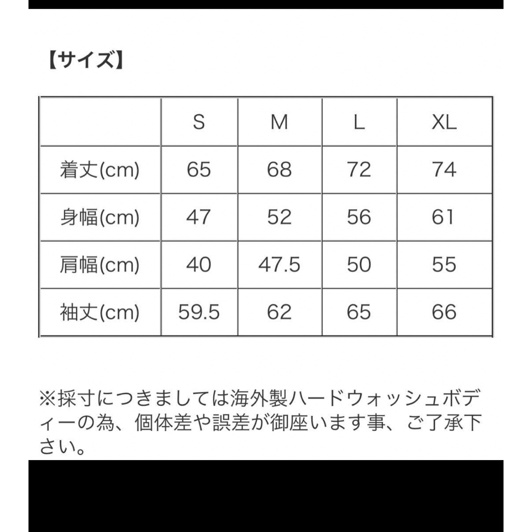 NEIGHBORHOOD(ネイバーフッド)のCHALLENGER L/S B.D SOUTH TIGER TEE  Mサイズ メンズのトップス(Tシャツ/カットソー(七分/長袖))の商品写真