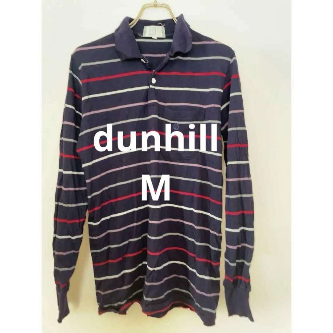 Dunhill(ダンヒル)のdunhill ダンヒル 長袖 ニット ポロシャツ 100%ウール イタリア製 メンズのトップス(Tシャツ/カットソー(七分/長袖))の商品写真