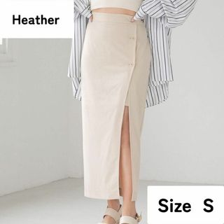 ヘザー(heather)の【Heather】 深スリットショートパンツスカート アイボリー(ロングスカート)