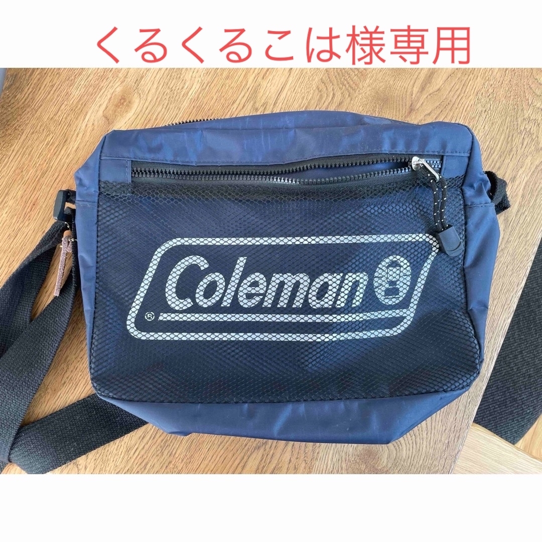 Coleman(コールマン)のくるくるこは様専用ページ　コールマン　ショルダーバック レディースのバッグ(ショルダーバッグ)の商品写真