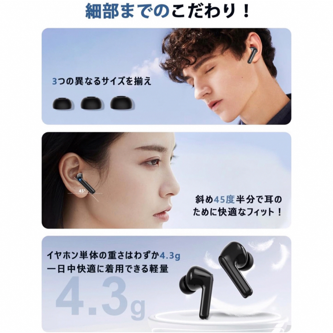 【Bluetooth イヤホン】ワイヤレス ブルートゥース  スマホ/家電/カメラのオーディオ機器(ヘッドフォン/イヤフォン)の商品写真