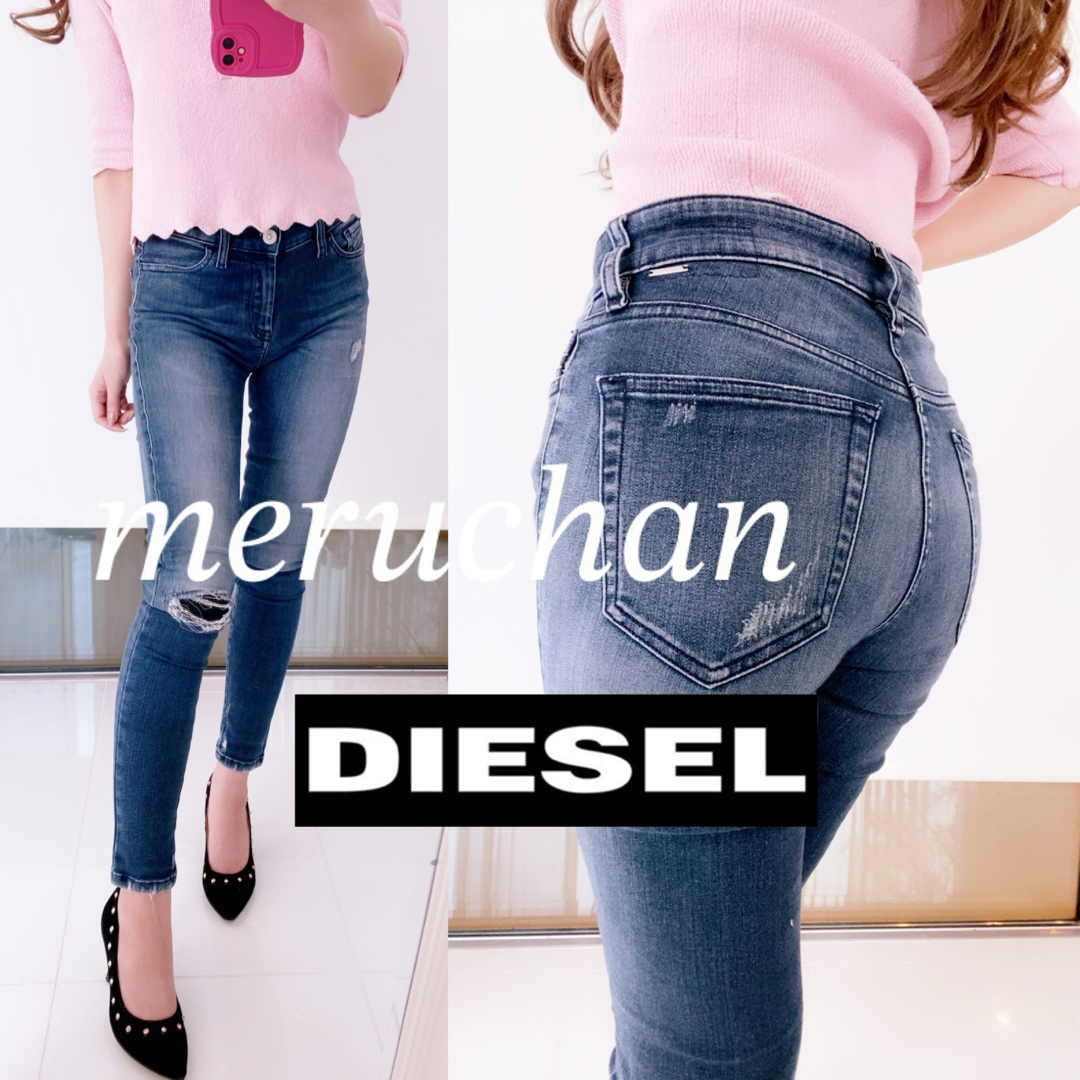 DIESEL(ディーゼル)のDIESEL♡ハイウエスト ダメージ スキニーデニム レディース26 レディースのパンツ(デニム/ジーンズ)の商品写真