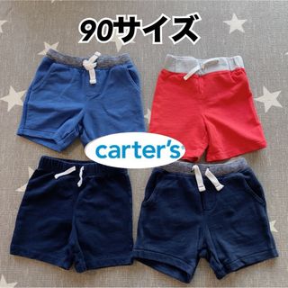 カーターズ(carter's)の［送料込］　90サイズ　ハーフパンツ(パンツ/スパッツ)