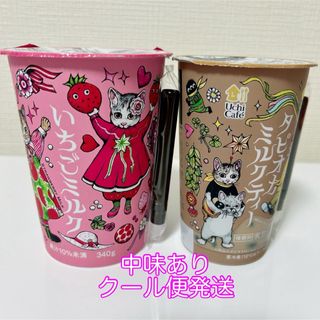 ポッカサッポロ - 北海道のソウルドリンク リボンナポリン&ガラナゆう