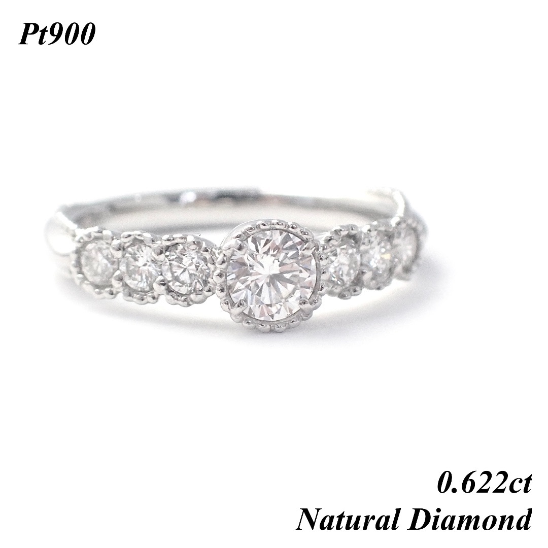 【新品 日本製】 Pt プラチナ 0.622ct ダイヤ リング 指輪