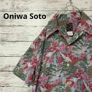 Oniwa Soto アロハシャツ 総柄 和柄 鶴 ツル 半袖シャツ 入手困難(シャツ)