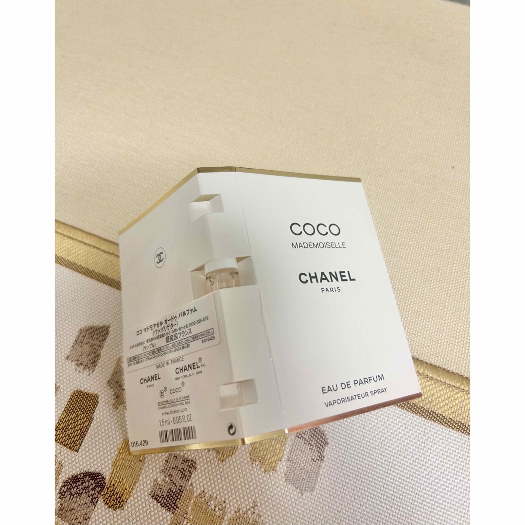 CHANEL(シャネル)のCHANEL ココ　マドモアゼル　オードゥ　パルファム　1,5ml サンプル コスメ/美容の香水(香水(女性用))の商品写真