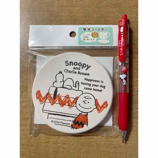 PEANUTS - 【未使用】SNOOPY 吸水コースター& サラサSNOOPYボールペン赤0.5