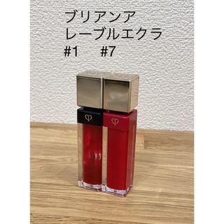 クレドポーボーテ(クレ・ド・ポー ボーテ)の☆美品☆クレドポーボーテ　ブリアンアレーブルエクラ　103・8 リップグロス(リップグロス)