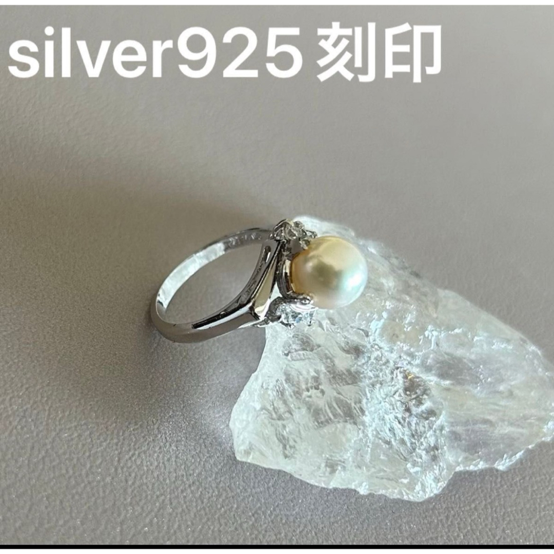 silver925 刻印　リング　 パール　 指輪 レディースのアクセサリー(リング(指輪))の商品写真