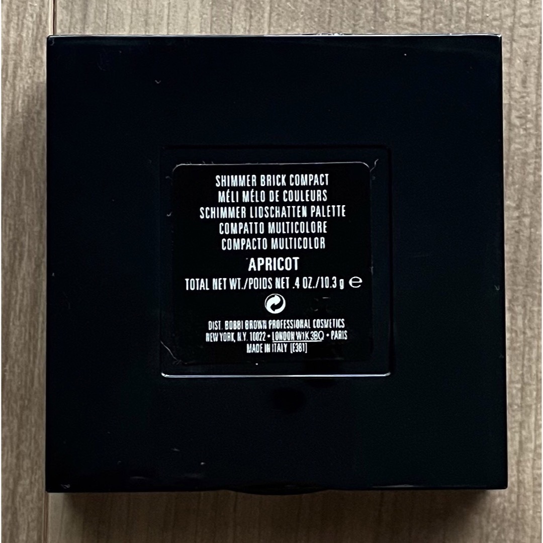 BOBBI BROWN(ボビイブラウン)の★値下げ★《未使用・美品》BOBBI BROWN シマーブリック＊アプリコット コスメ/美容のベースメイク/化粧品(その他)の商品写真