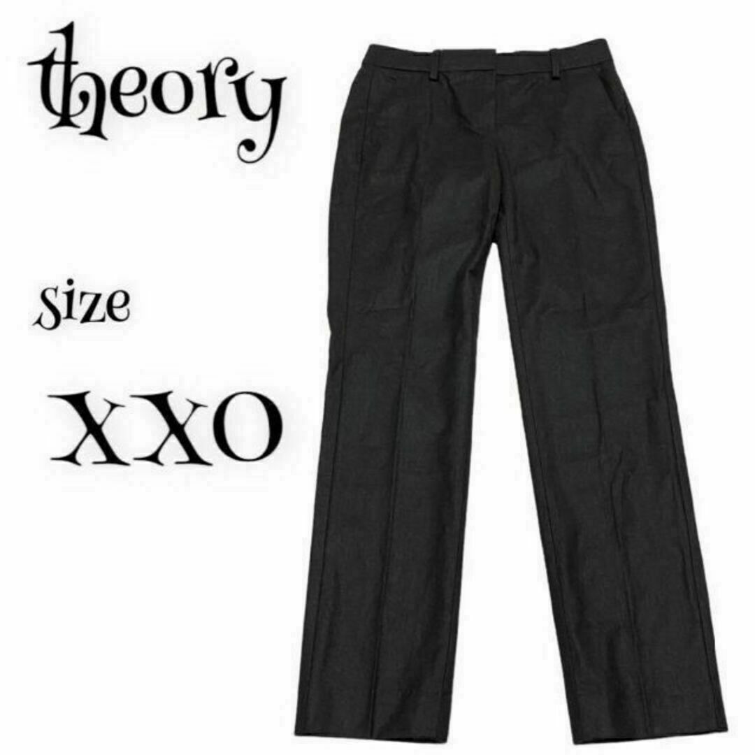 theory(セオリー)のtheory セオリー ☆ クロップドパンツ ボトムス XX0 レディースのパンツ(クロップドパンツ)の商品写真