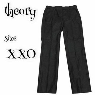 セオリー(theory)のtheory セオリー ☆ クロップドパンツ ボトムス XX0(クロップドパンツ)