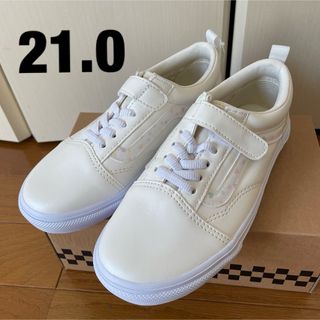 ヴァンズ(VANS)のオールドスクール　箱無し(スニーカー)