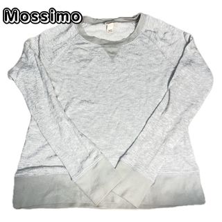 モッシモ(MOSSIMO)のモッシモ　スウェット　XS グレー(スウェット)