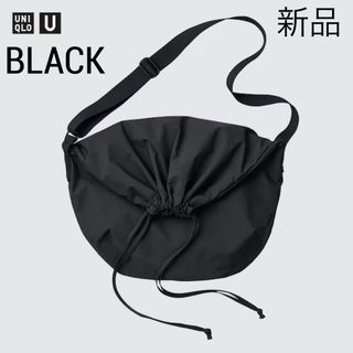 ユニクロ(UNIQLO)の新品 UNIQLO ドローストリングショルダーバッグ ユニクロ ブラック 黒(ショルダーバッグ)