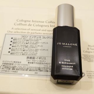 ジョーマローン(Jo Malone)のJo Malone 新品未使用 ウード &ベルガモット コロン インテンス 9m(ユニセックス)