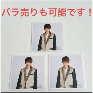 ニュース(NEWS)の小山慶一郎 ましかくフォト 2021年 3枚セット(アイドルグッズ)