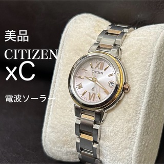 シチズン(CITIZEN)の美品 シチズン クロスシー xC 電波ソーラー ピンク レディース(腕時計)