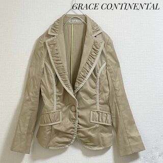 GRACE CONTINENTAL - グレースコンチネンタル　ジャケット　テーラード　茶　エレガント　M   レア