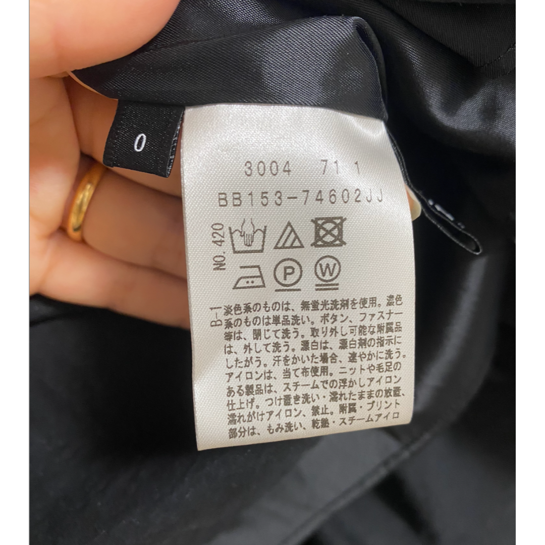 UNTITLED(アンタイトル)の美シルエットUNTITLEDロングスカート 黒 ブラック S マーメイド フレア レディースのスカート(ロングスカート)の商品写真