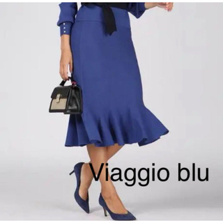 ビアッジョブルー(VIAGGIO BLU)のViaggio blu ビアッジョブルー ニットアップマーメイドスカート(ロングスカート)