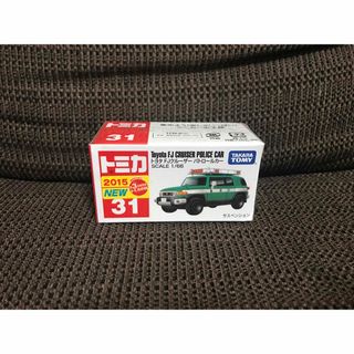 タカラトミー(Takara Tomy)の廃盤 トミカ No.31 FJクルーザー パトロールカー(ミニカー)