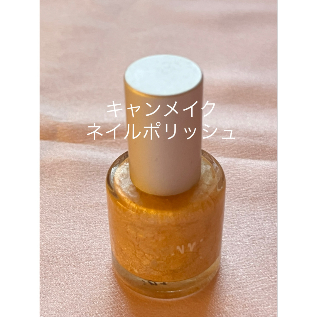 Estee Lauder(エスティローダー)のマニキュア used 16本★エスティローダー、レブロン、クレージュほか ネイル コスメ/美容のネイル(マニキュア)の商品写真