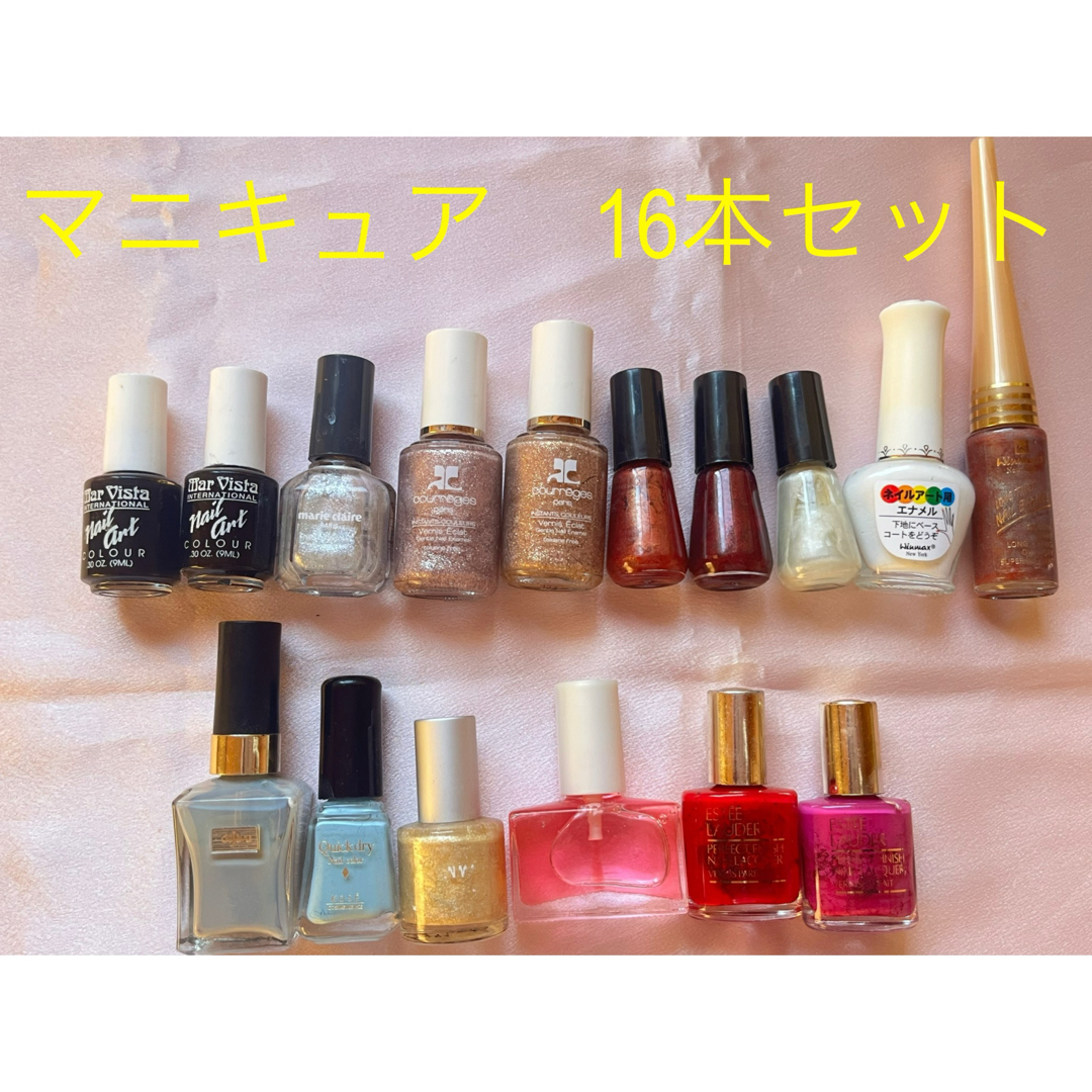 Estee Lauder(エスティローダー)のマニキュア used 16本★エスティローダー、レブロン、クレージュほか ネイル コスメ/美容のネイル(マニキュア)の商品写真