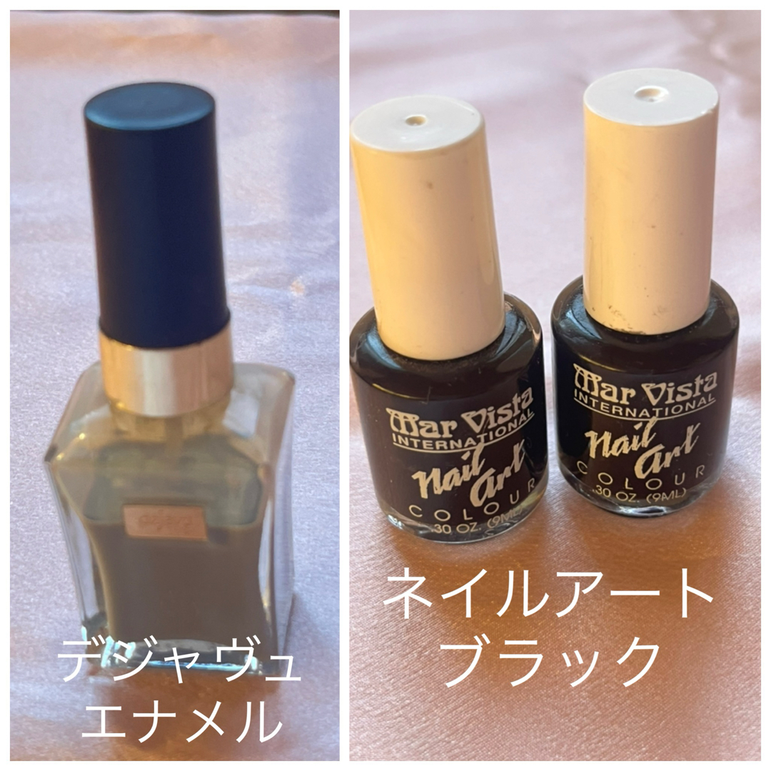 Estee Lauder(エスティローダー)のマニキュア used 16本★エスティローダー、レブロン、クレージュほか ネイル コスメ/美容のネイル(マニキュア)の商品写真