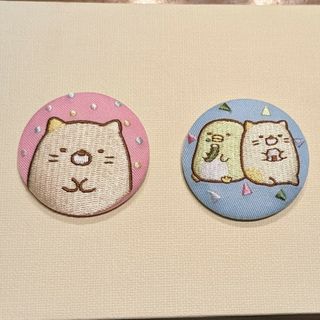 スミッコグラシ(すみっコぐらし)のすみっコぐらし刺繍缶バッジ(バッジ/ピンバッジ)