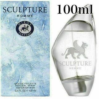 ニコス スカルプチャーオム オードトワレ 100ml EDT(ボディローション/ミルク)