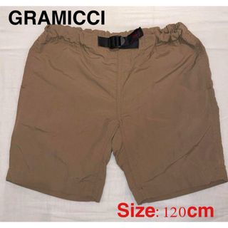 GRAMICCI - GRAMICCI グラミチ　ベージュナイロンショートパンツ　120㎝