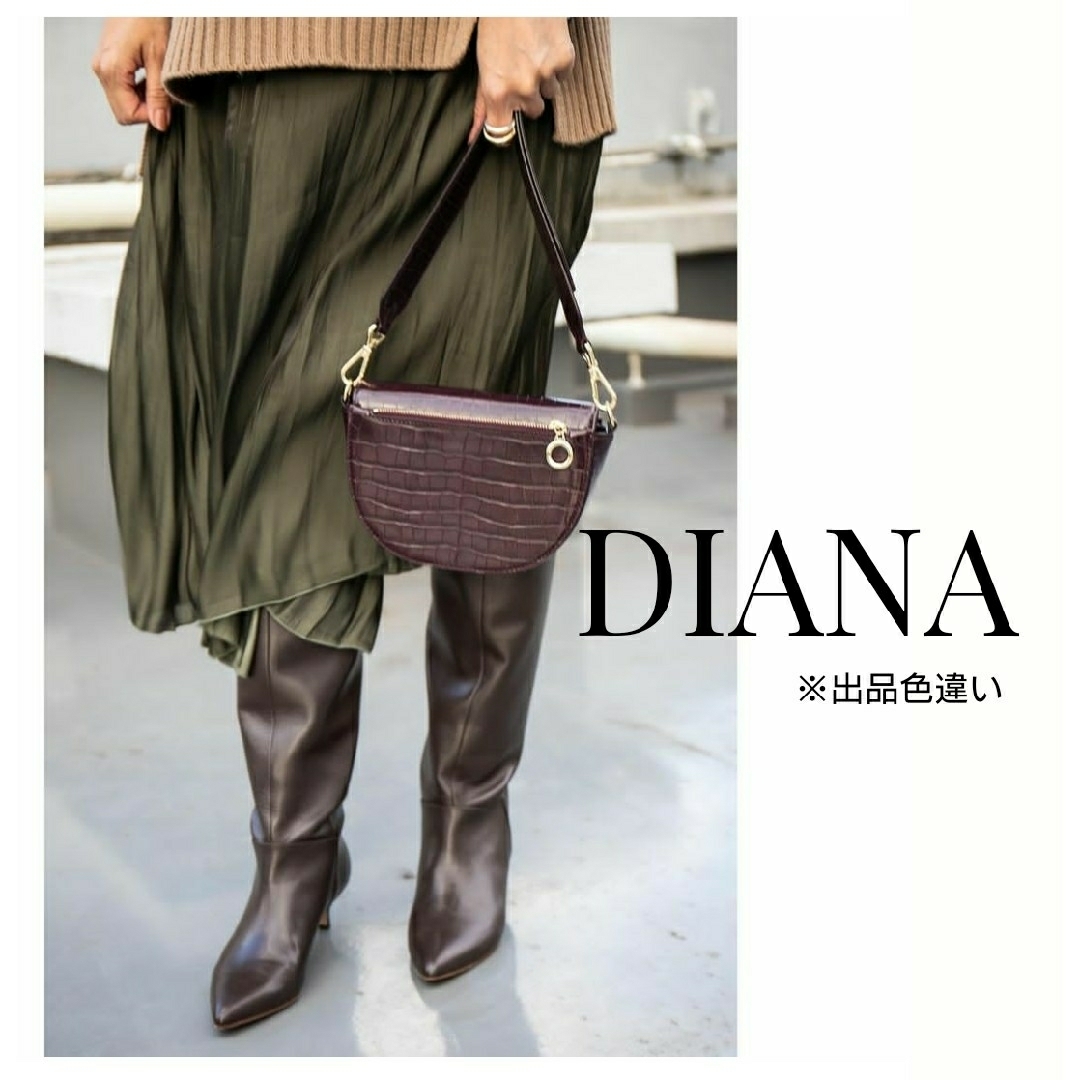 DIANA(ダイアナ)のDIANA ルーズシルエットロングブーツ レディースの靴/シューズ(ブーツ)の商品写真