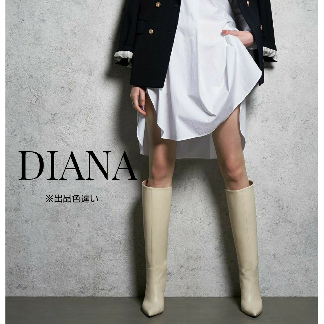 DIANA(ダイアナ)のDIANA ルーズシルエットロングブーツ レディースの靴/シューズ(ブーツ)の商品写真