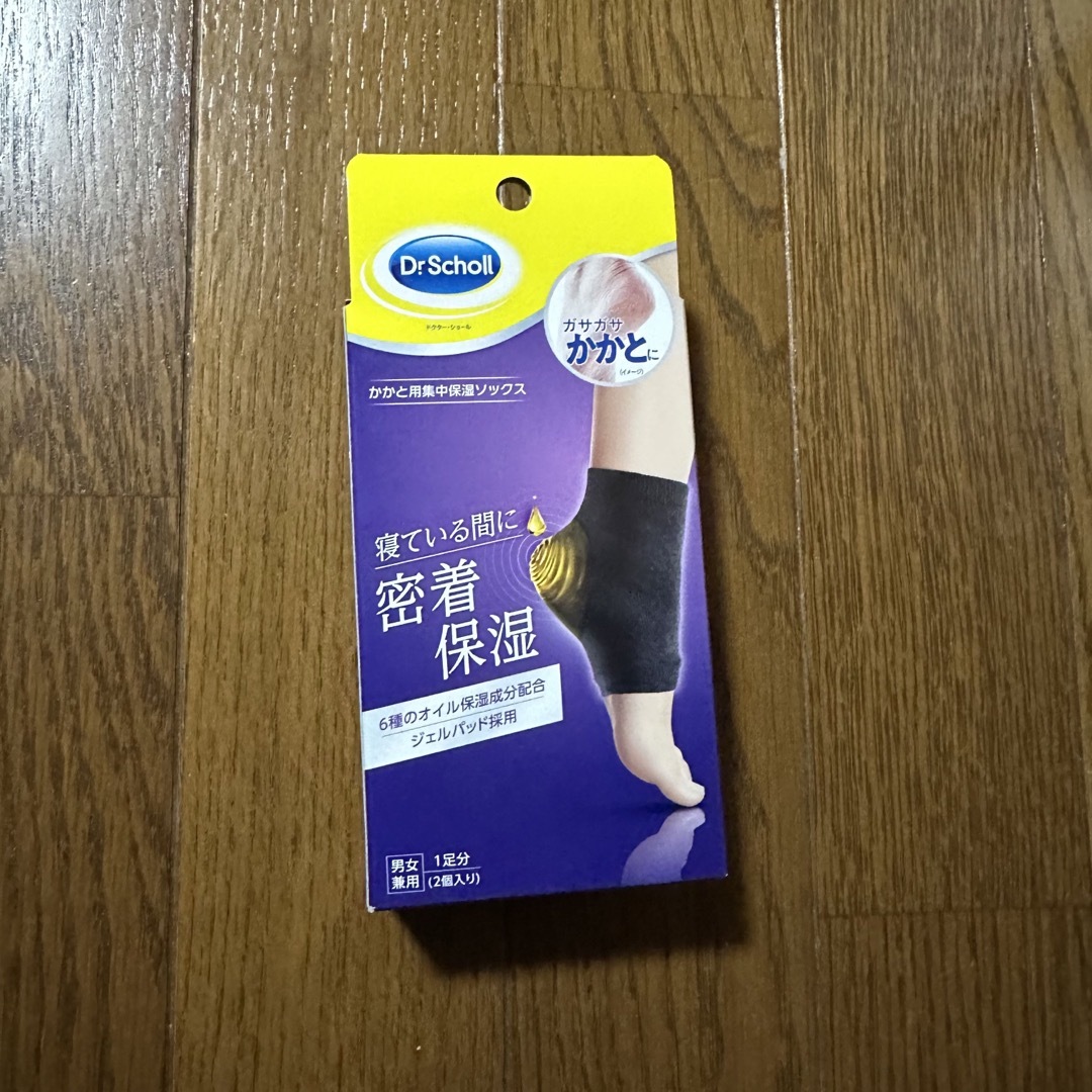 Dr.scholl(ドクターショール)のDr.Schollドクターショール　かかと用集中保湿ソックス コスメ/美容のボディケア(フットケア)の商品写真