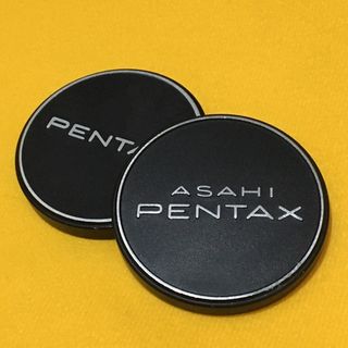 ペンタックス(PENTAX)のPENTAX ビンテージメタルレンズキャップ Φ49mm×2個(レンズ(単焦点))