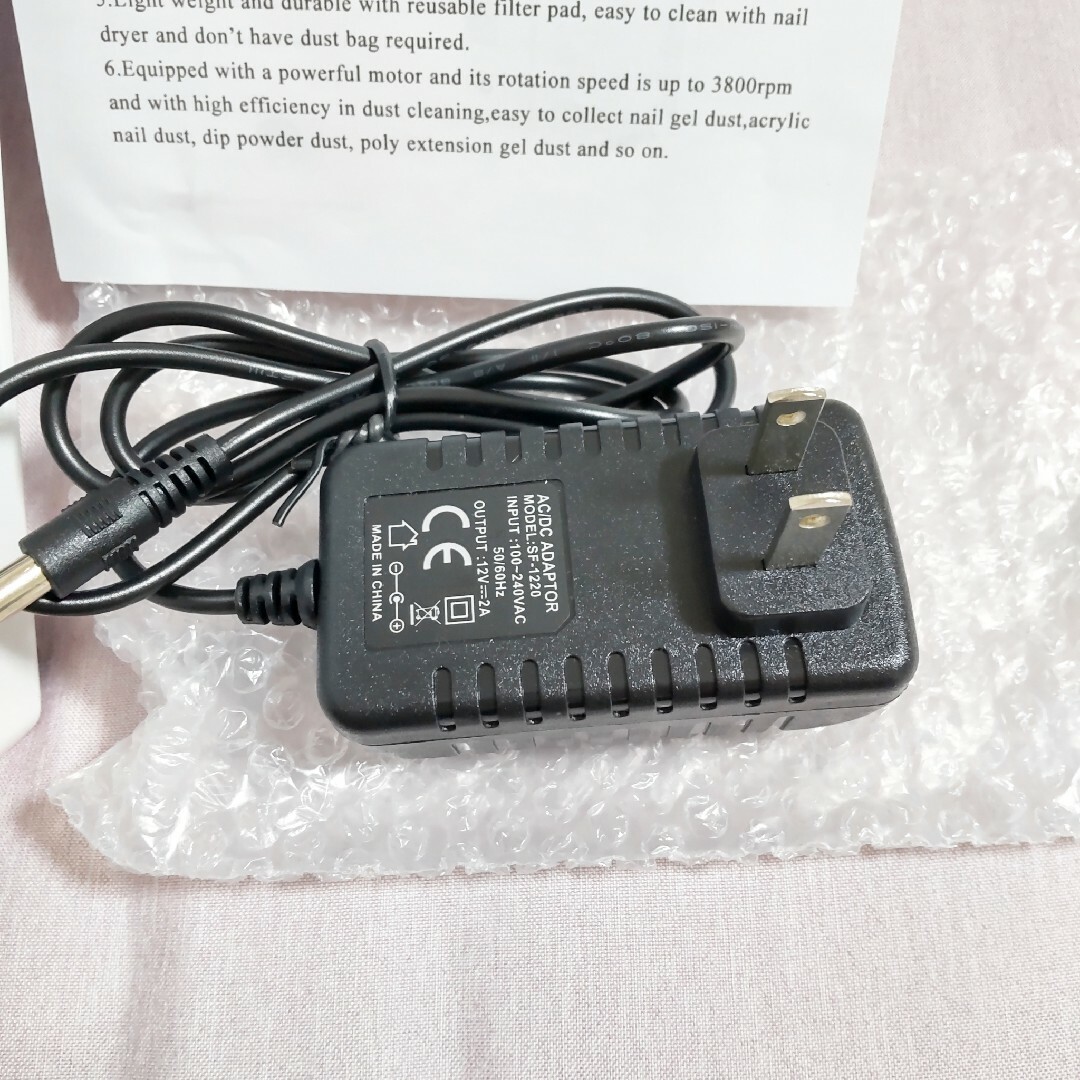 【新品未使用】ネイルダストコレクター 集塵機 スマホ/家電/カメラの美容/健康(その他)の商品写真