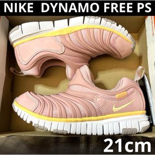 ナイキ(NIKE)のNIKE  ダイナモフリー　PS  新品　21cm  ピンク系　匿名配送(スニーカー)