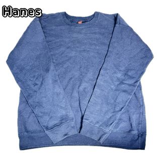 ヘインズ(Hanes)のヘインズ　スウェット　長袖　XL 紺(スウェット)