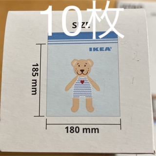 イケア(IKEA)のIKEA くま 10枚 ジップロック(収納/キッチン雑貨)