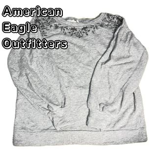 アメリカンイーグル(American Eagle)のアメリカンイーグルアウトフィッターズ　スウェット　グレー　M(スウェット)