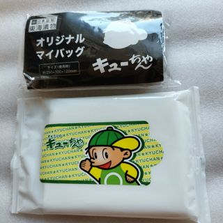 東海漬物 キューちゃん エコバッグ ウェットティッシュ(エコバッグ)