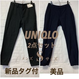 orslow / オアスロウ | U.S.ARMYボタン シンチバック デニムパンツ | 2